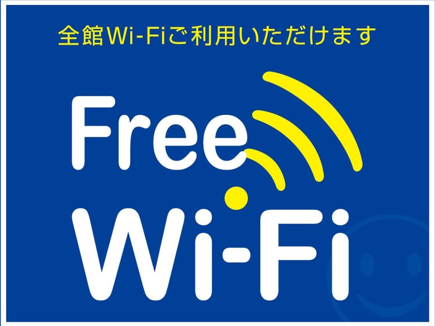 Smile Hotel Kumagaya Exteriör bild
