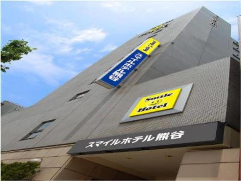 Smile Hotel Kumagaya Exteriör bild